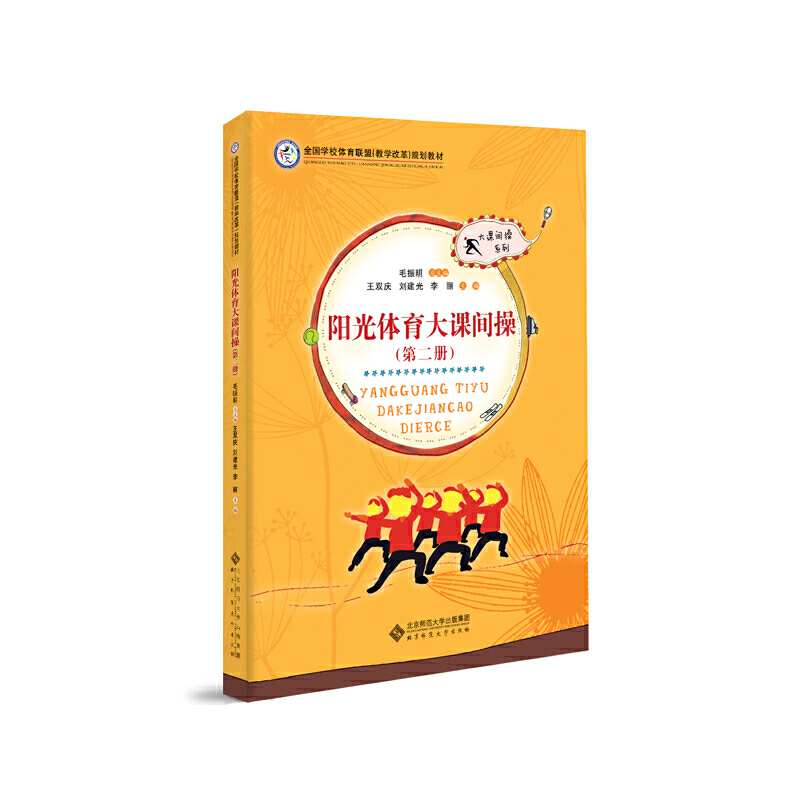 ꖹ��w�����n�g�٣��ڶ���(c��)��