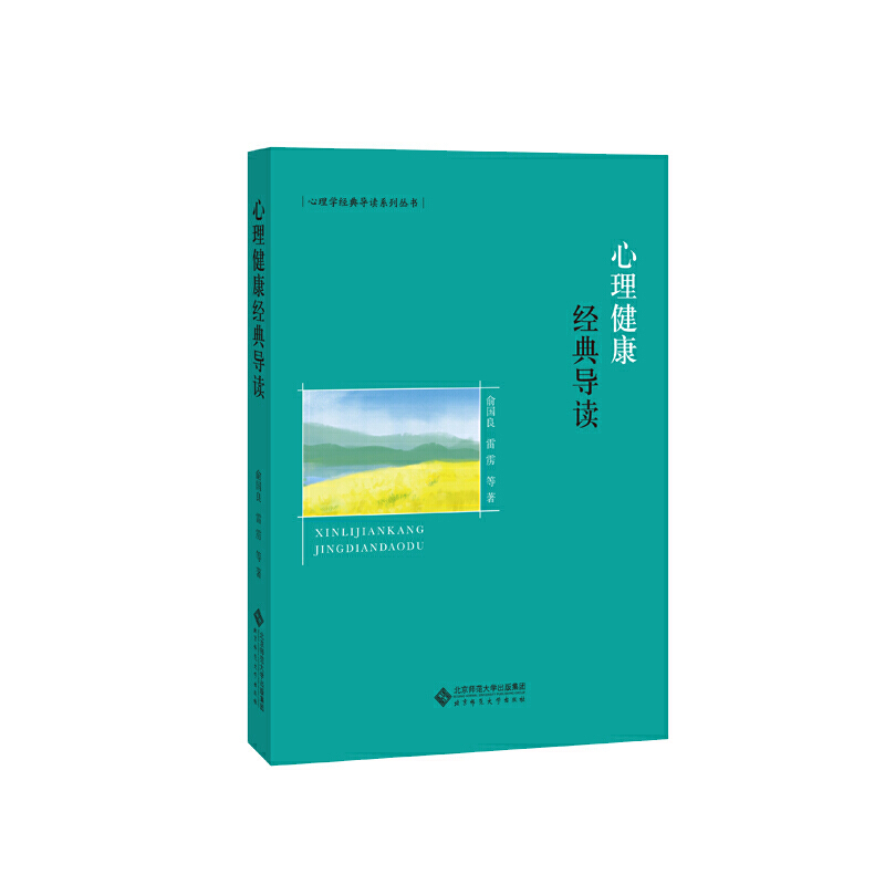 ����������(j��ng)�䌧�x