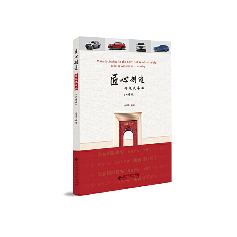 �������졪��������܇(ch��)�I(y��)���p�Z(y��)�棩