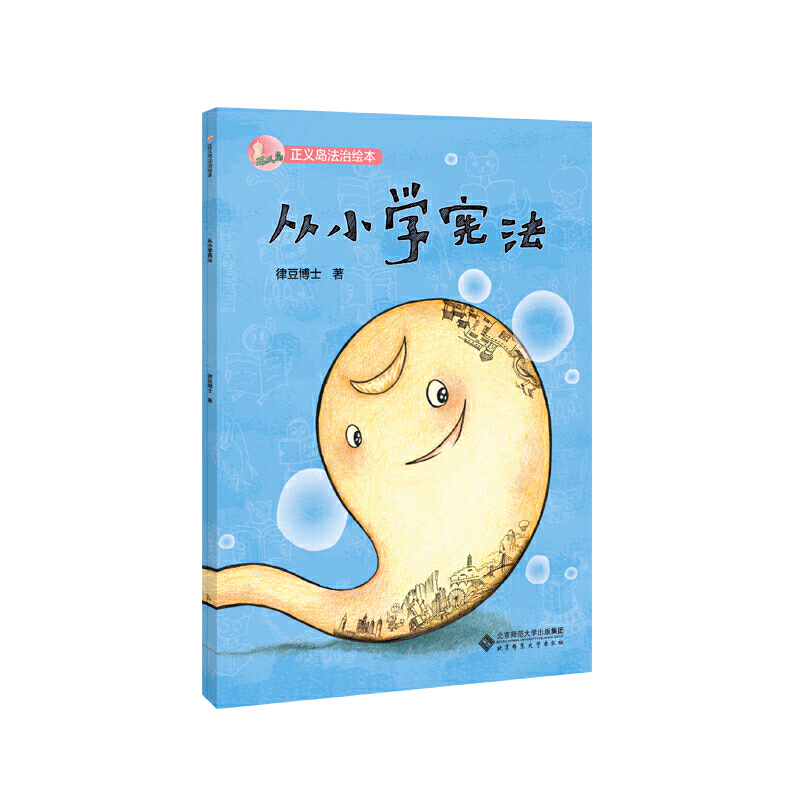 ���x�u�����L������С�W(xu��)����