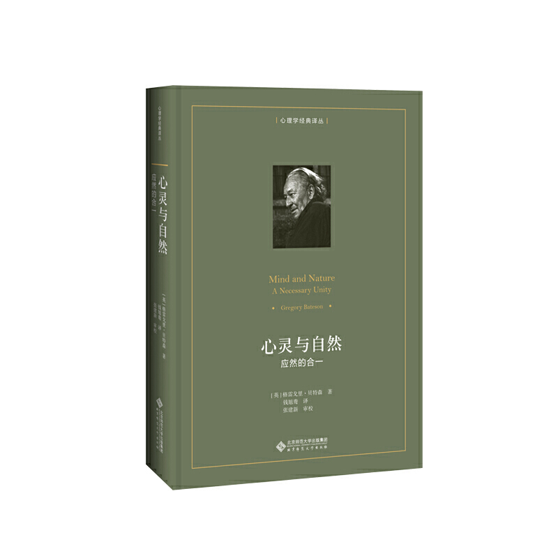 ���`�c��Ȼ����Ȼ�ĺ�һ