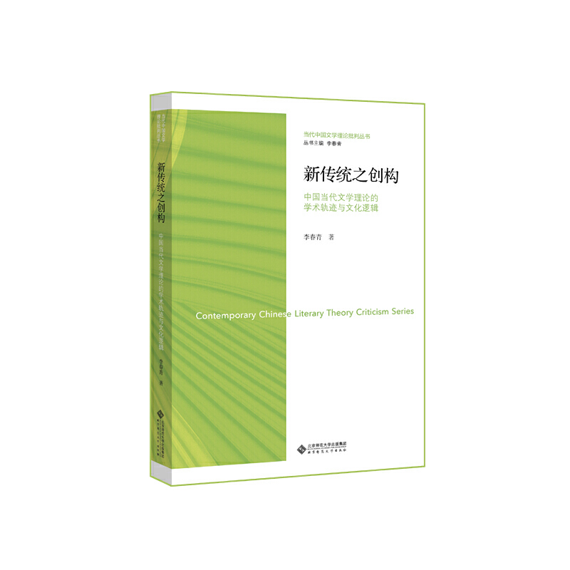 ���y(t��ng)֮��(chu��ng)��(g��u)�����Ї�(gu��)��(d��ng)���ČW(xu��)��Փ�ČW(xu��)�g(sh��)܉�E�c�Ļ�߉݋