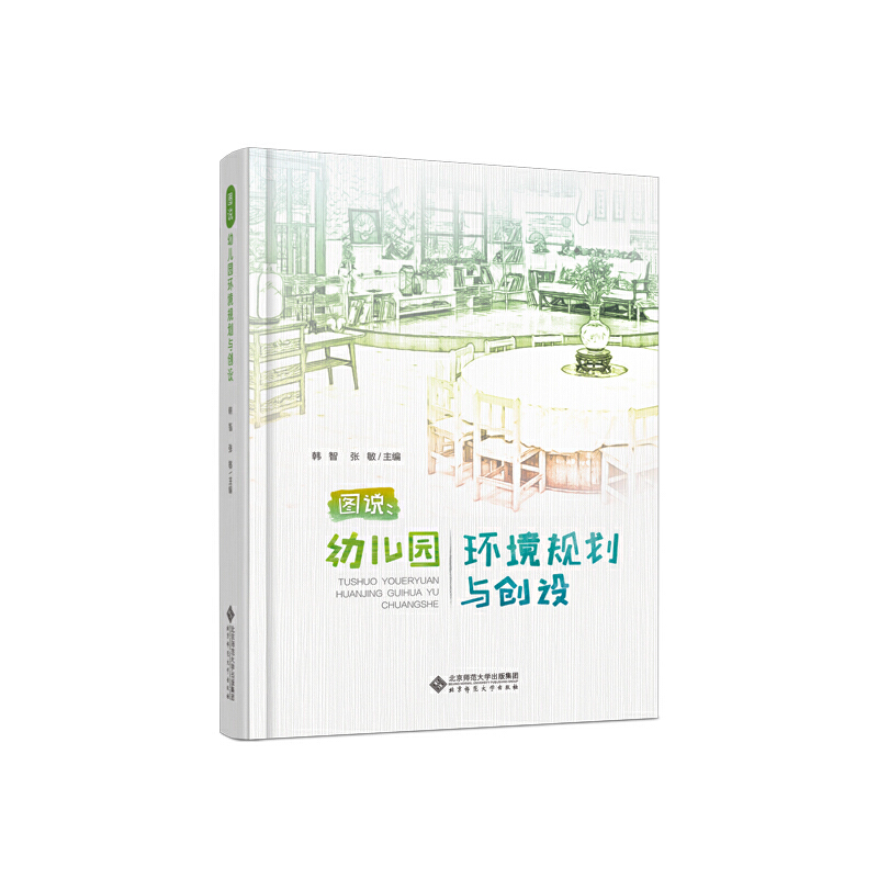 �D�f���׃��@�h(hu��n)��Ҏ(gu��)���c��(chu��ng)�O(sh��)