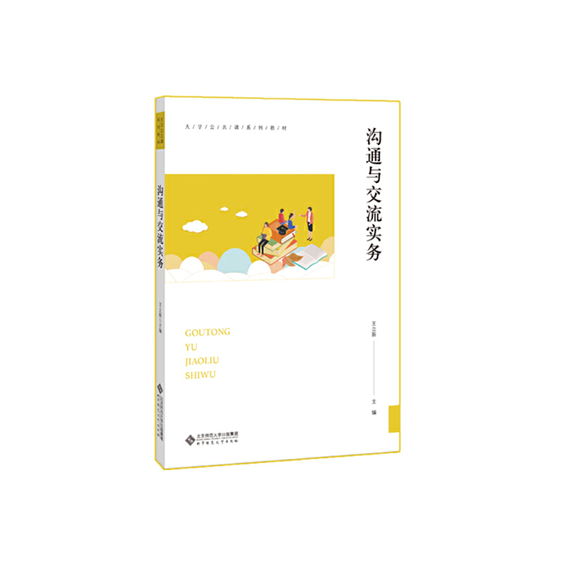 ��ͨ�c������(sh��)��(w��)