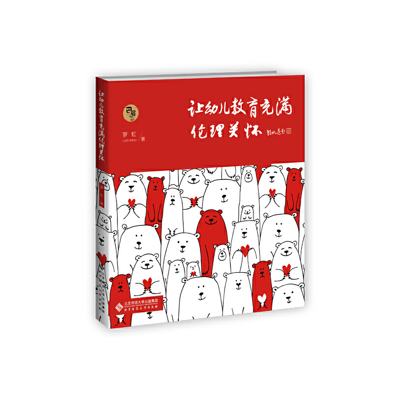 ׌�׃�������M�����P(gu��n)��