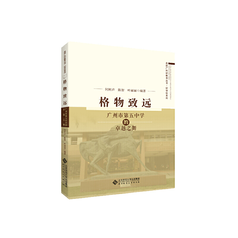 �������h(yu��n)�����V���е����ЌW(xu��)��׿Խ֮��