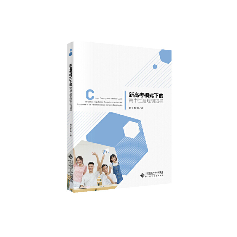 �¸߿�ģʽ�µĸ�������Ҏ(gu��)��ָ��(d��o)