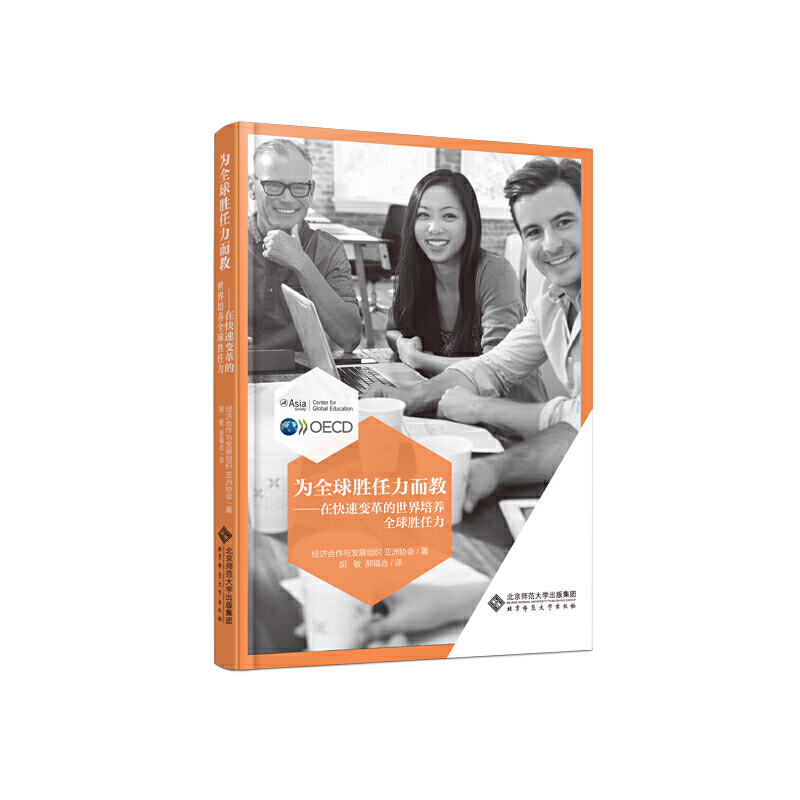 ��ȫ�����������