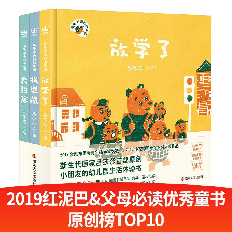 ΁ţ�ώ����׃��@��ȫ3�� �����ԭ��(chu��ng)�D������С������@�؂���׃��@�����w��