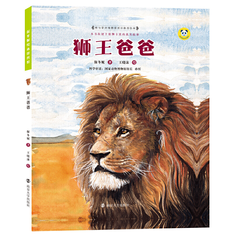 ���������L����F�^���{���ְ�