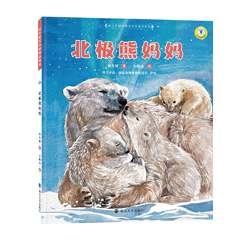 ���������L���O���^�����O�܋���