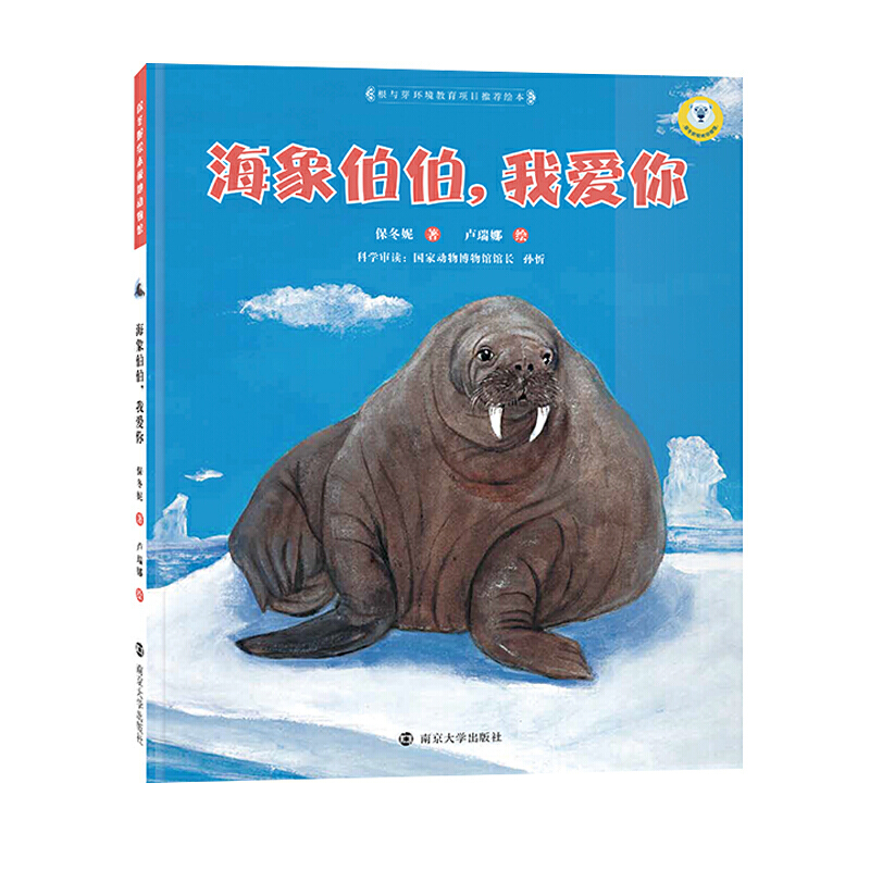 ���������L���O���^�����󲮲����Ґ���