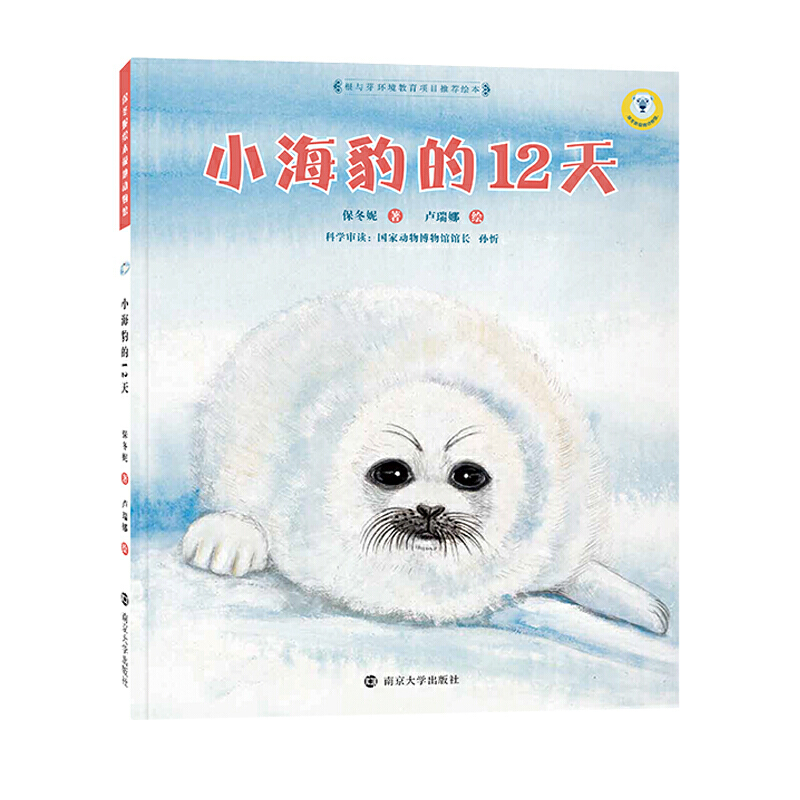 ���������L���O���^��С������12��