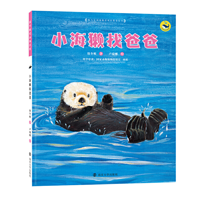 ���������L�������^��С���H�Ұְ�