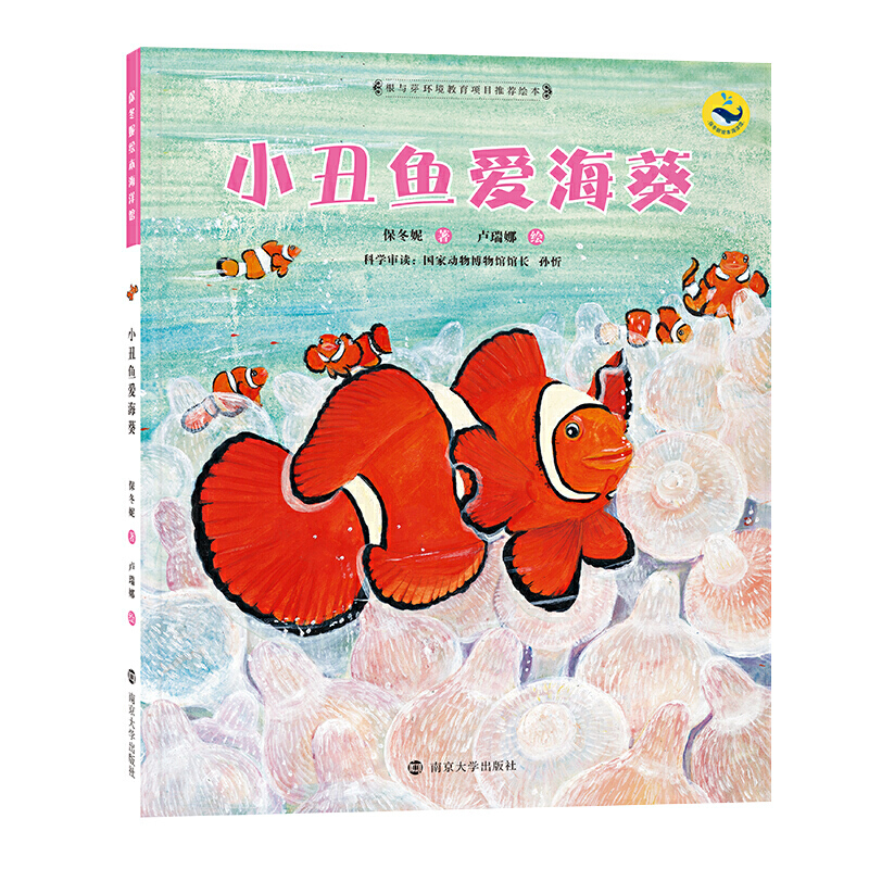 ���������L�������^��С���~�ۺ���