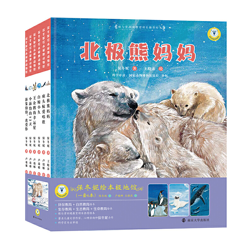 �������L���O���^��ȫ6�ԣ�