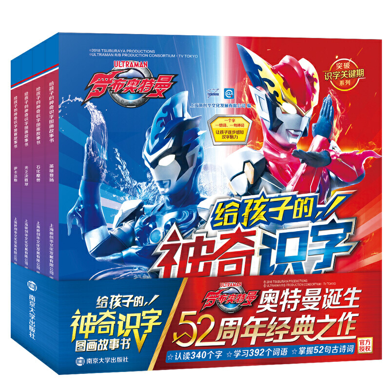 �_���W���� �o���ӵ������R�ֈD��������ȫ4�ԣ�