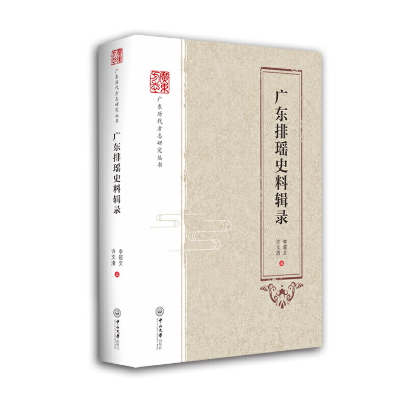 �V�|�Ŭ�ʷ��݋�-�V�|�v����־�о�����