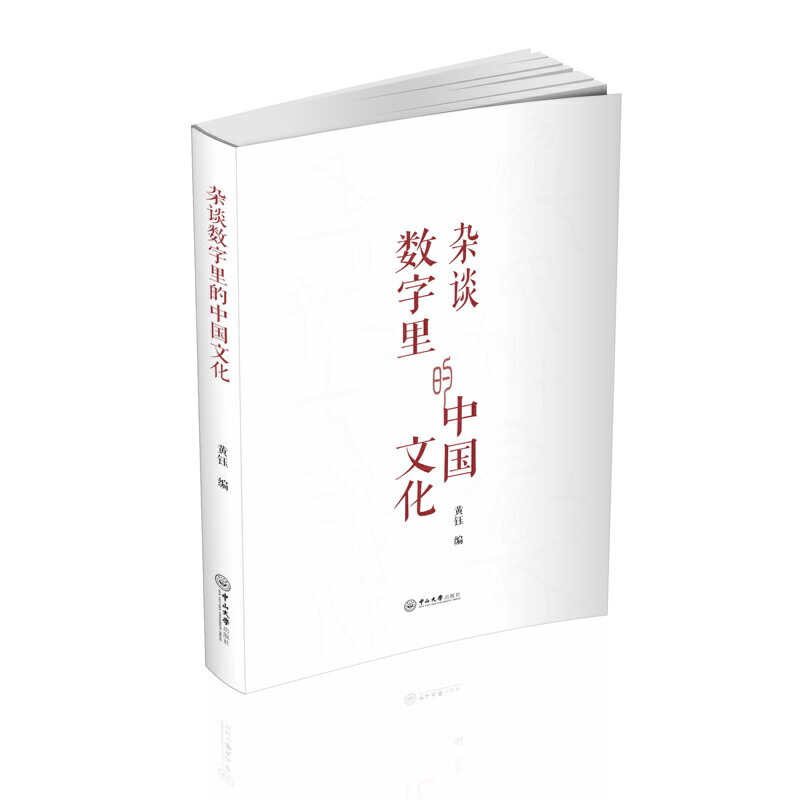 �sՄ��(sh��)������Ї��Ļ�