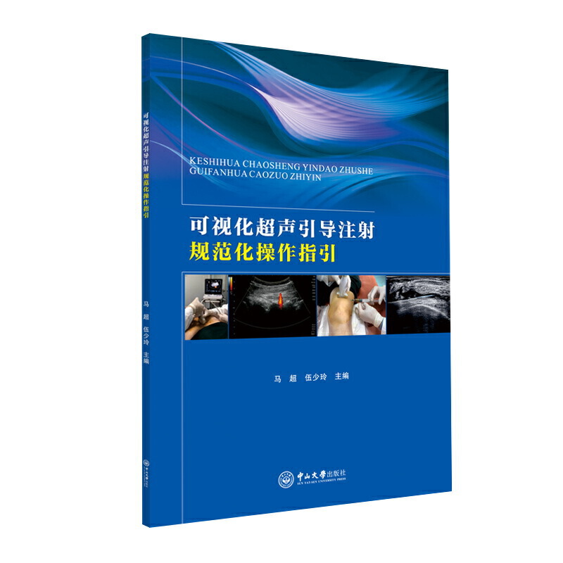 ��ҕ��������(d��o)ע��Ҏ(gu��)��������ָ��