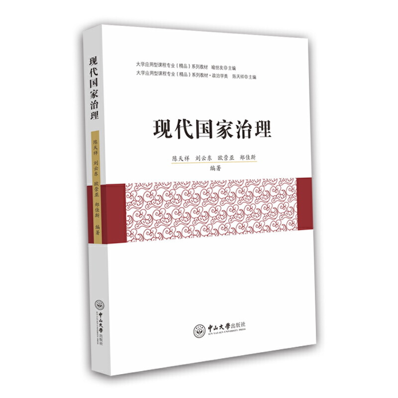 �F(xi��n)����(gu��)����������W(xu��)��(y��ng)�����n�̌�(zhu��n)�I(y��)����Ʒ��ϵ�н̲ġ����ΌW(xu��)�(l��i)