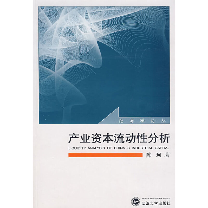 �a(ch��n)�I(y��)�Y�������Է���