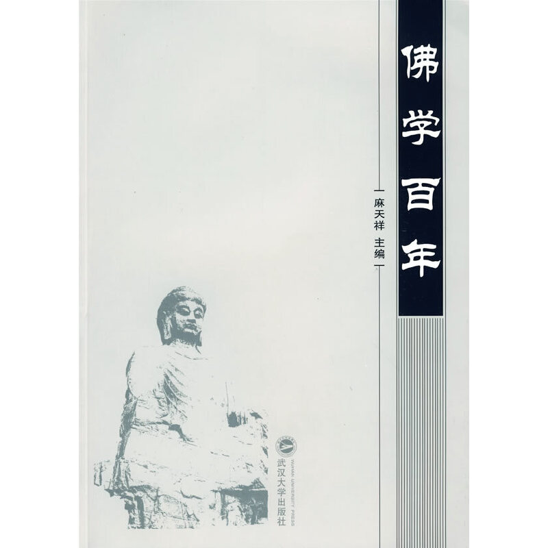 ���W����