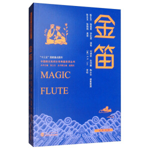 ��ѣ��hӢ����