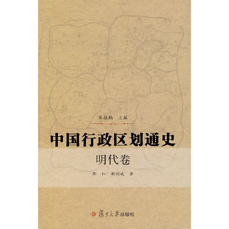 �Ї������^(q��)��ͨʷ��������