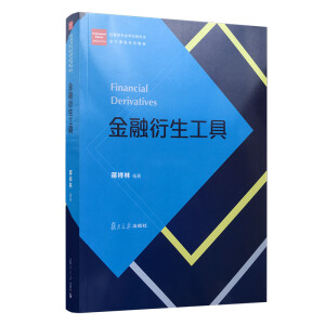 �����������ߣ���(j��ng)����I(y��)�W(xu��)λ�о������n��ϵ�н̲ģ�