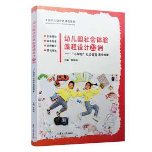 �׃��@����w��n���O(sh��)Ӌ22������С��ޡ�����w��n�̘�(g��u)��