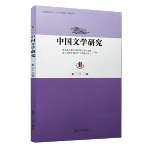 �Ї�(gu��)�ČW(xu��)�о�������ʮ��݋��