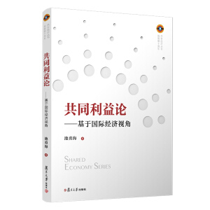 ��ͬ����Փ�����ڇ�(gu��)�H��(j��ng)��(j��)ҕ�ǣ�������(j��ng)��(j��)������