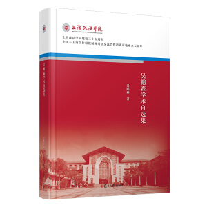 ���iɭ�W(xu��)�g(sh��)���x��