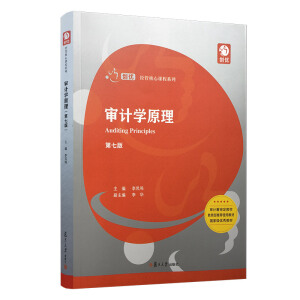 ��Ӌ(j��)�W(xu��)ԭ��(���߰�)����(chu��ng)��(y��u)����(j��ng)�ܺ����n��ϵ�У�