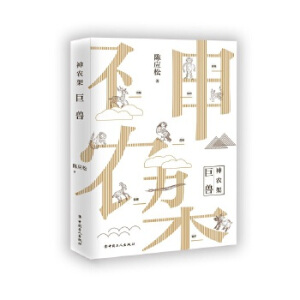 ���r(n��ng)��.�ޫF