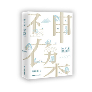 ���r(n��ng)��.���u�r