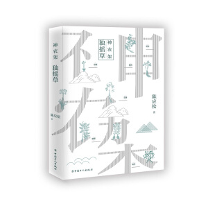 ���r(n��ng)��.��(d��)�u��