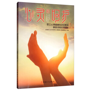 ���`�ĺ��o(h��)��������������֪�R���𼰿���(f��)Ӗ(x��n)����(sh��)�ü���