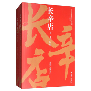 �L(zh��ng)���� ������(c��)��