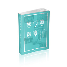 �҂����ഺ