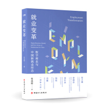 �͘I(y��)׃���(sh��)���̘I(y��)�c�Ї�(gu��)�¾͘I(y��)�ΑB(t��i)