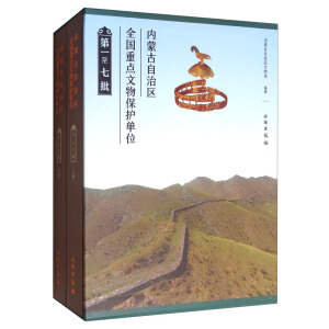 ��(n��i)�ɹ����΅^(q��)ȫ�����c(di��n)���ﱣ�o(h��)��λ����һ��������