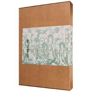 �|����(hu��)�V�������±ڮ�(hu��)�����b��