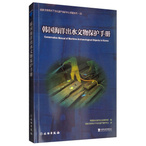 �n��(gu��)�����ˮ���ﱣ�o(h��)�փ�(c��)