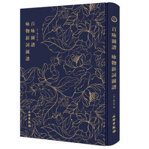 ��ԁ�D�V ԁ�����~�D�V------------��������