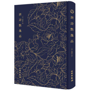 ��Ԋ�G��Ʒ-----------��������