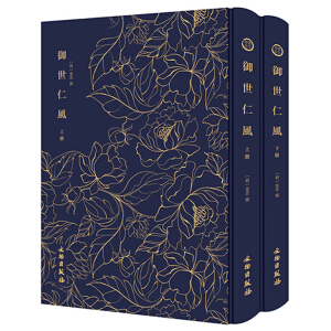 �������L(f��ng)------------��������