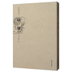 ϡҊ(ji��n)�Pӛ��������ҫ