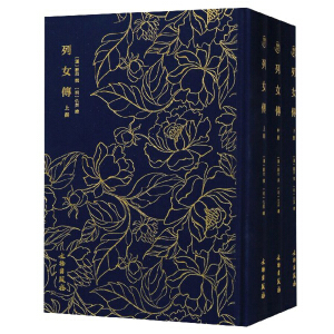 ��������-------��Ů�� ��ȫ����(c��)�����f(w��n)�v����Ǭ¡�U��֪�����Sӡ��Ӱӡ�����h����׫��������Ӣ�L����������݋����ʮ��